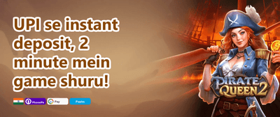 Refer-a-Friend Reward promotion banner